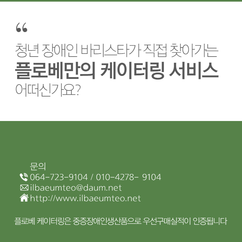 /item/file/3730